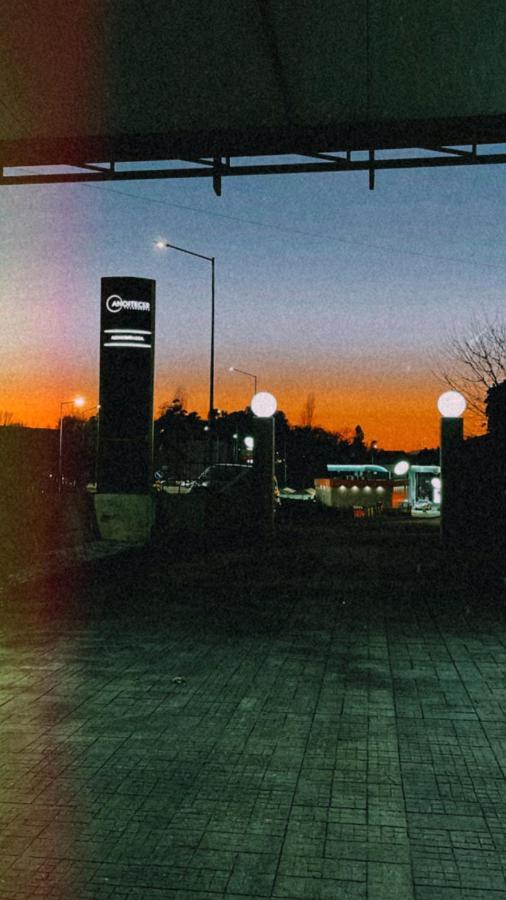 Anoitecer Itinerante Al - Antiga Residencial O Garfo Bed & Breakfast Ponte de Lima Dış mekan fotoğraf